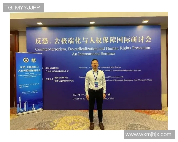 以人权为核心推动社会进步与全球可持续发展的路径与挑战探讨