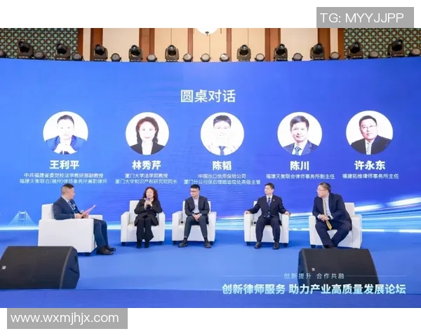 律师事务所如何通过创新服务提升客户体验和法律行业竞争力 律师事务所如何通过创新服务提升客户体验和法律行业竞争力