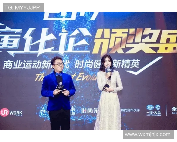 对话杨娜：探索和平精英职业生涯的成长与挑战