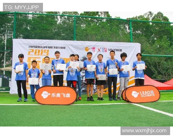 杭州飞盘队在全国飞盘配合排行榜中荣获第六名展现出强劲实力与团队合作精神