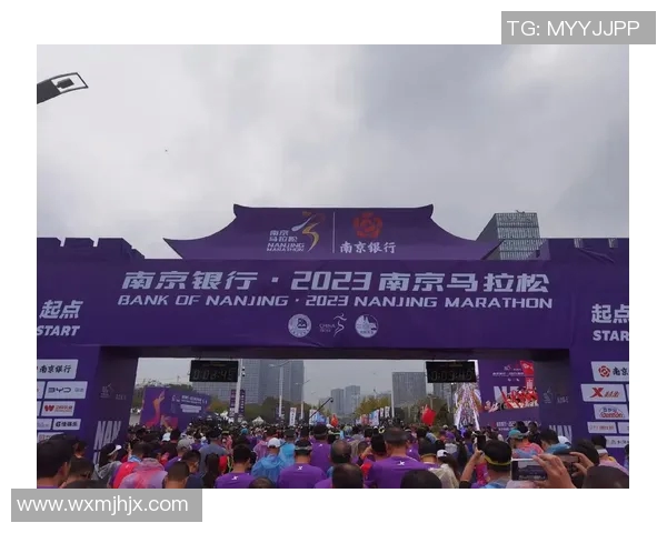 南京街舞队在城市马拉松积分榜中以90分稳居第一名引领潮流