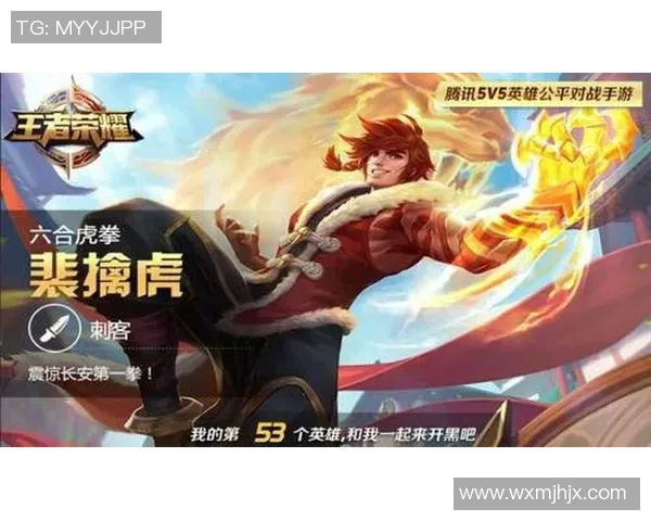 王者荣耀BLG战队耐力分析与策略探讨全景解析 王者荣耀BLG战队耐力分析与策略探讨全景解析