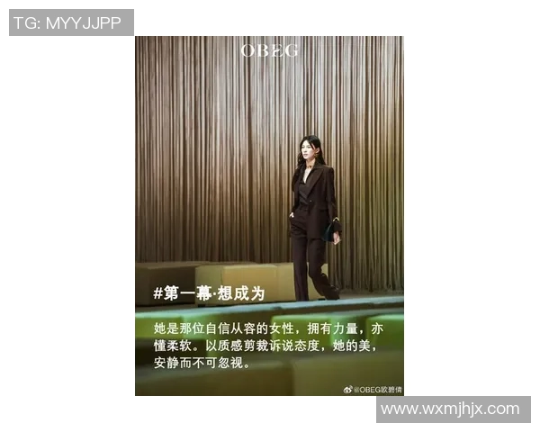 陈静畅谈英雄联盟职业生涯背后的故事与心路历程