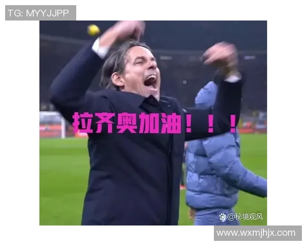 高清加油图片合集:意甲球队球迷视觉素材精选 高清加油图片合集:意甲球队球迷视觉素材精选