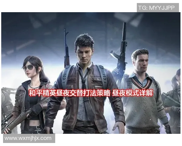和平精英赛事分析：深入探讨FPX战队的全方位压制策略与表现