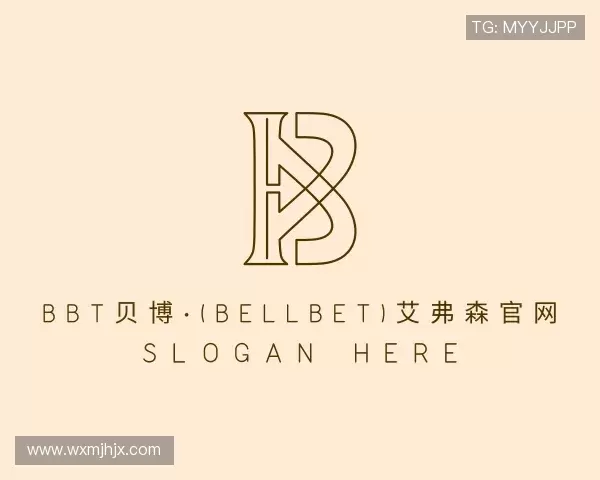 关于BBt贝博·(bellbet)艾弗森官网